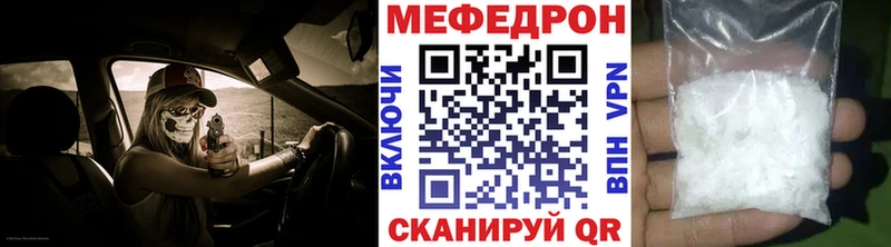 Где купить наркотики Приморско-Ахтарск гидра ONION  Alpha-PVP  ГАШИШ  Кокаин  Конопля  Псилоцибиновые грибы 