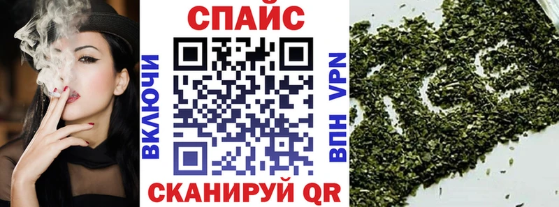 где найти наркотики Приморско-Ахтарск БУТИРАТ жидкий экстази