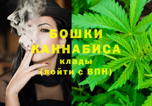 синтетический гашиш Армянск