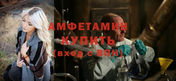 кокс Семилуки