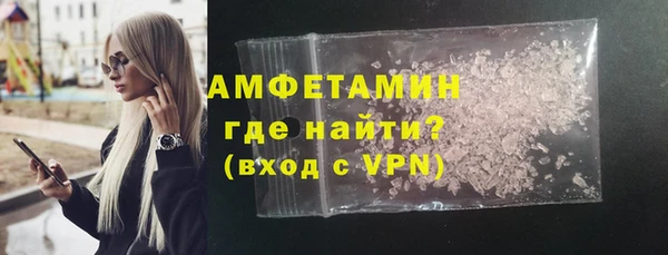 apvp Арсеньев