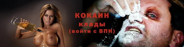 синтетический гашиш Армянск