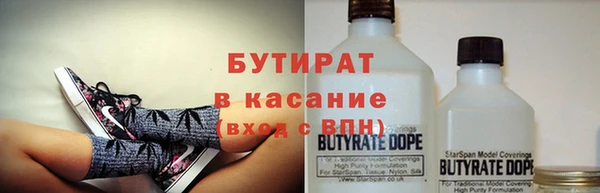 таблы Семёнов