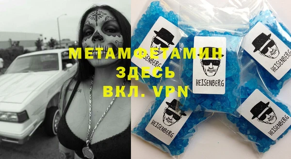 apvp Арсеньев