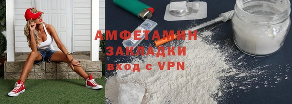 apvp Арсеньев