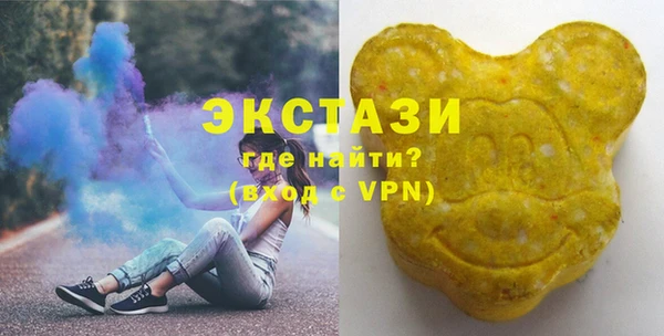 мефедрон Аркадак