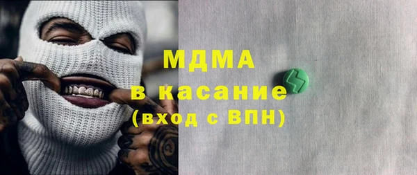 таблы Семикаракорск