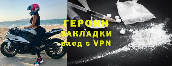 apvp Арсеньев