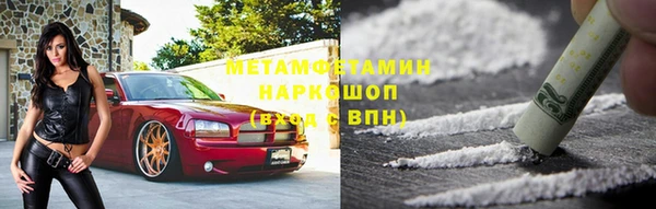 apvp Арсеньев