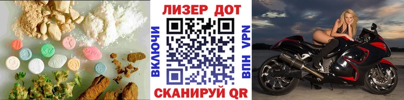 ОМГ ОМГ зеркало  сколько стоит  Приморско-Ахтарск  LSD-25 экстази кислота 