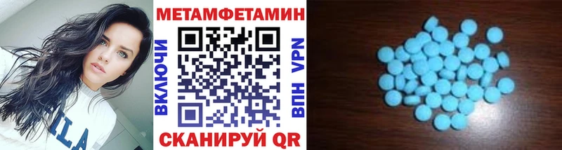 сайты даркнета какой сайт  Приморско-Ахтарск  Первитин пудра 